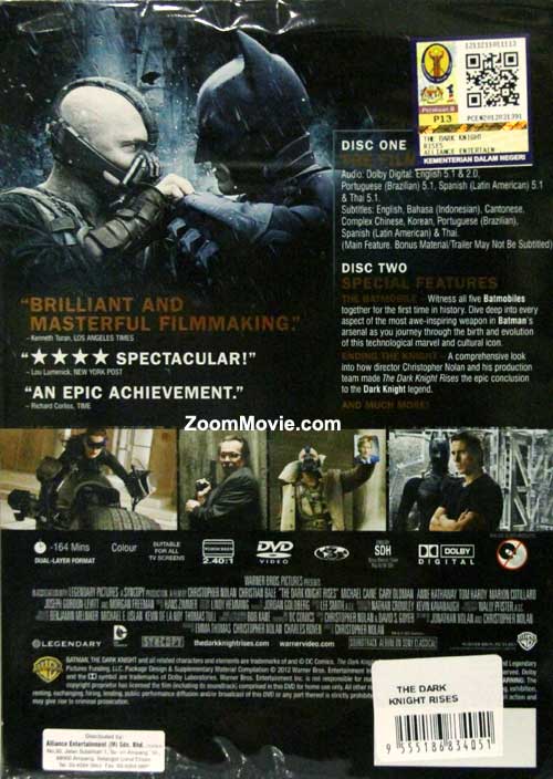 The Dark Knight Rises image 2