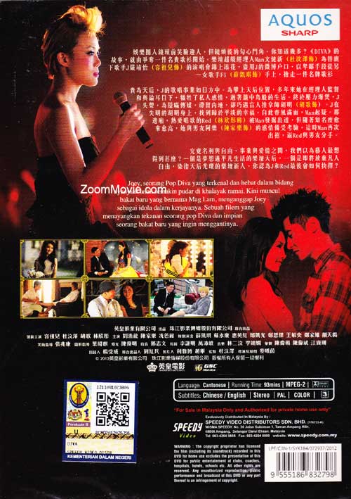 华丽之后 image 2