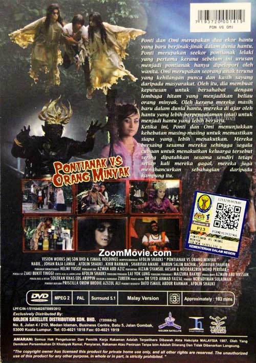 Pontianak Vs Orang Minyak image 2