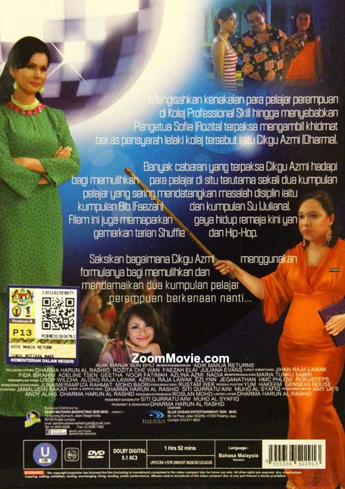 Adik Manja Returns image 2