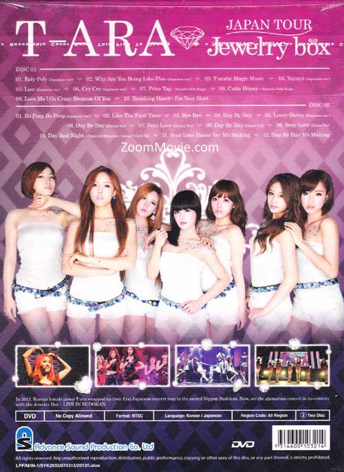 T-ara Japan Tour Jewelry Box (DVD) (2012)韩国音乐视频