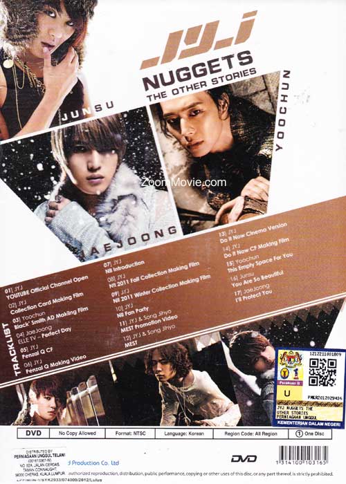 JYJ Nuggets The Other Story image 2