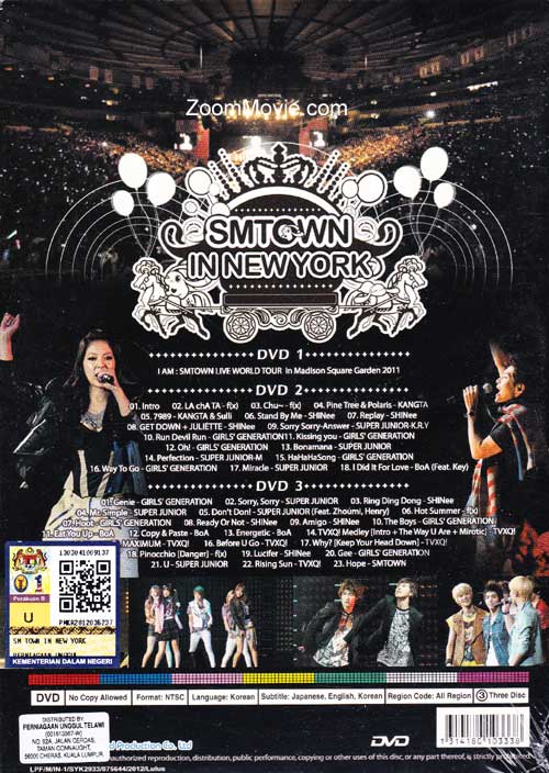 SMTOWN in New York image 2