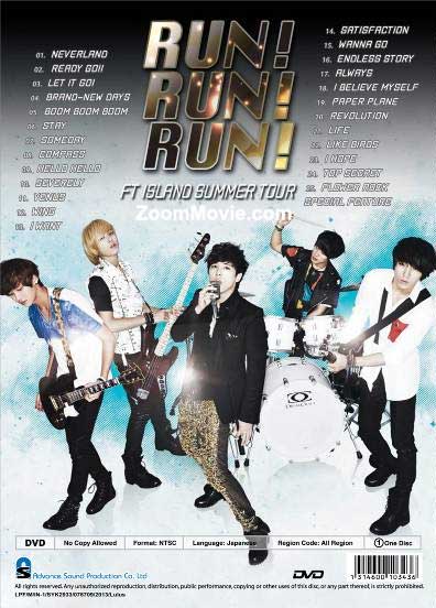 FT Island Summer Tour Run! Run! Run! image 2