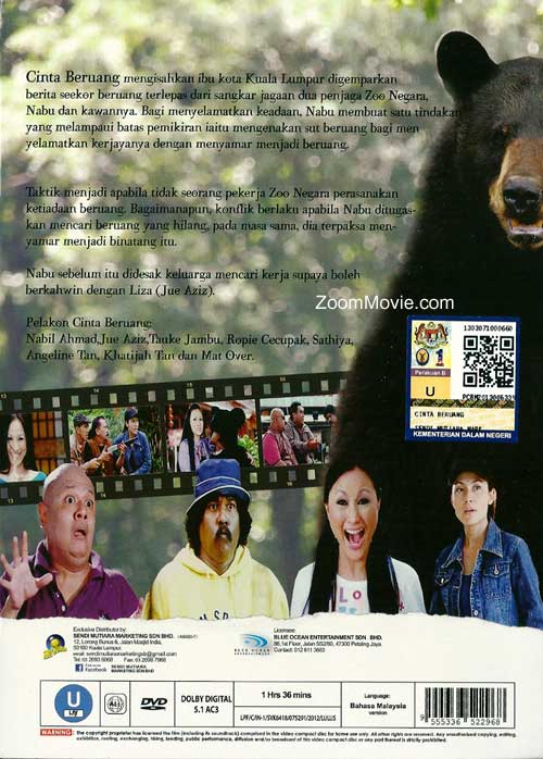 Cinta Beruang image 2