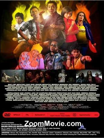 Oh Mak Kau (OMK) image 2