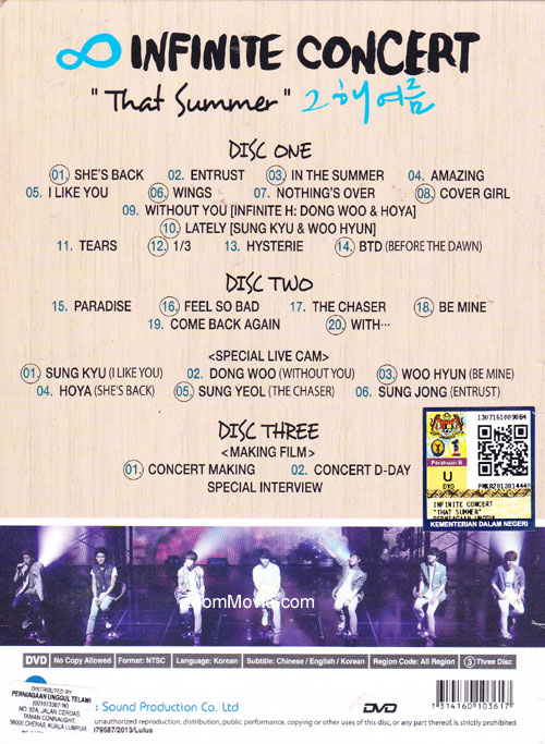 Infinite Concert: That Summer image 2