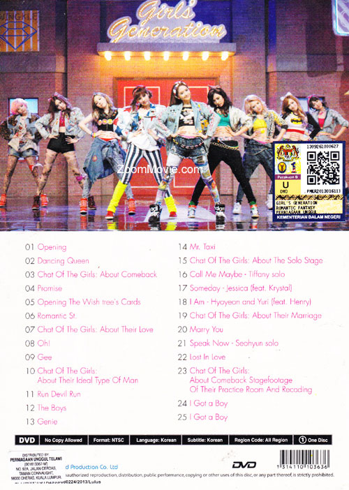 Girls Generation Romantic Fantasy image 2