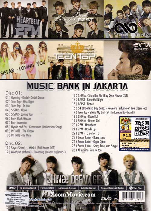 Music Bank In Jakarta image 2