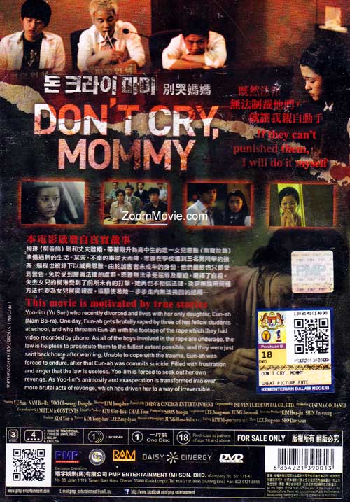 Don't Cry Mommy Full Movie Eng Sub Don't Cry Mommy (DVD) (2012) Korean Movie (English Sub)