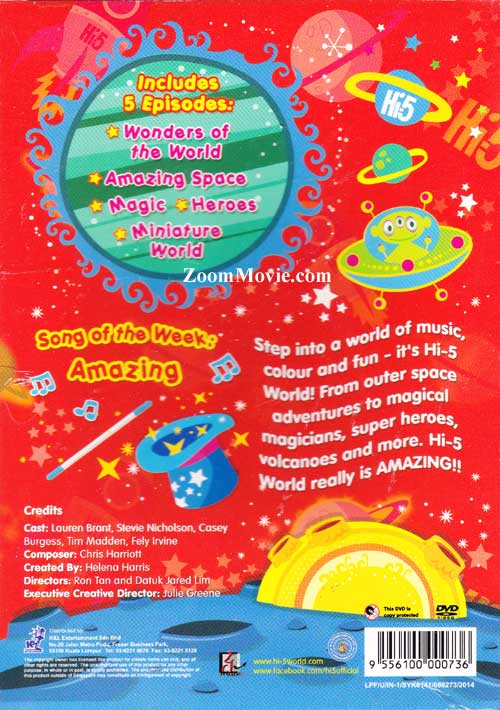 Hi-5: World (Season 13) image 2