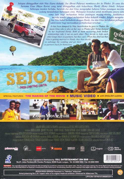 Sejoli (DVD) (2014) Malay Movie (English Sub)