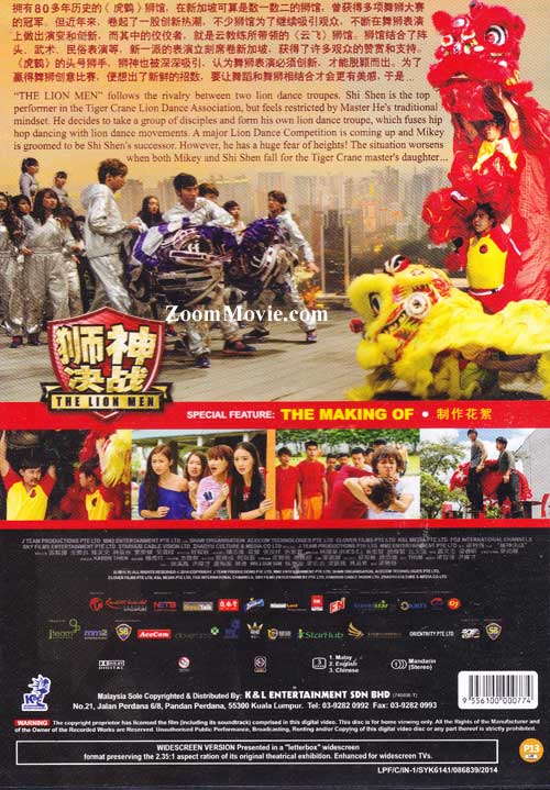 【新品未開封】7 MEN 侍 LIVE 2024 and JOY！DVD 4 7 MEN 侍 and JOY!! DVD 未開封 新品未開封】7 MEN 侍 and