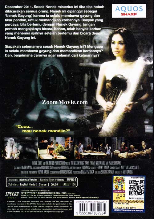 Nenek Gayung image 2