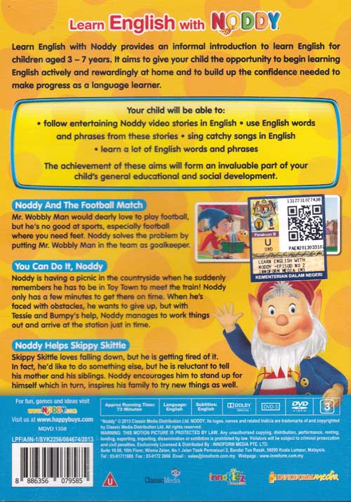 Learn English With Noddy (Vol. 2) image 2