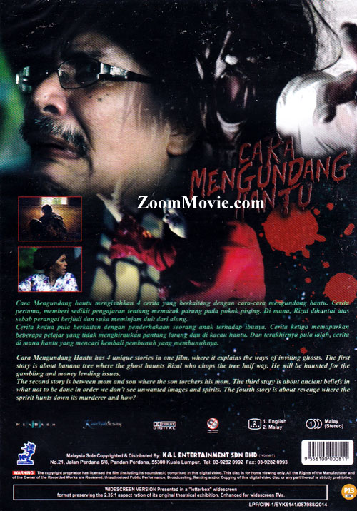 Cara Mengundang Hantu image 2