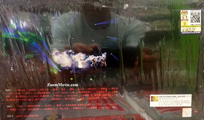 SHE 2gether 4ever image 2