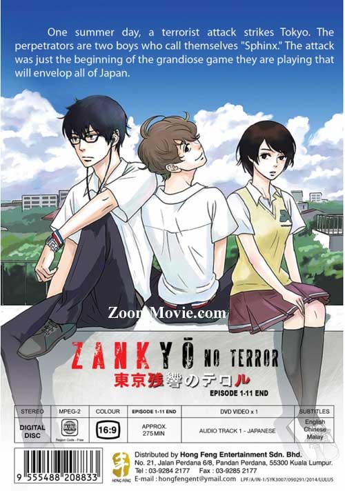 Zankyo no Terror image 2