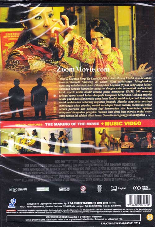 Amir & Logman Pergi Ke Laut image 2