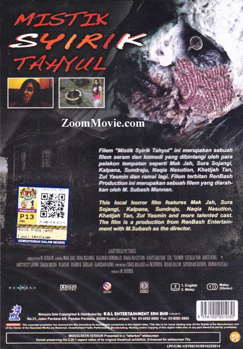 Mistik Syirik Thayul image 2