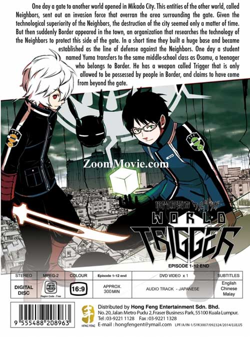 World Trigger image 2