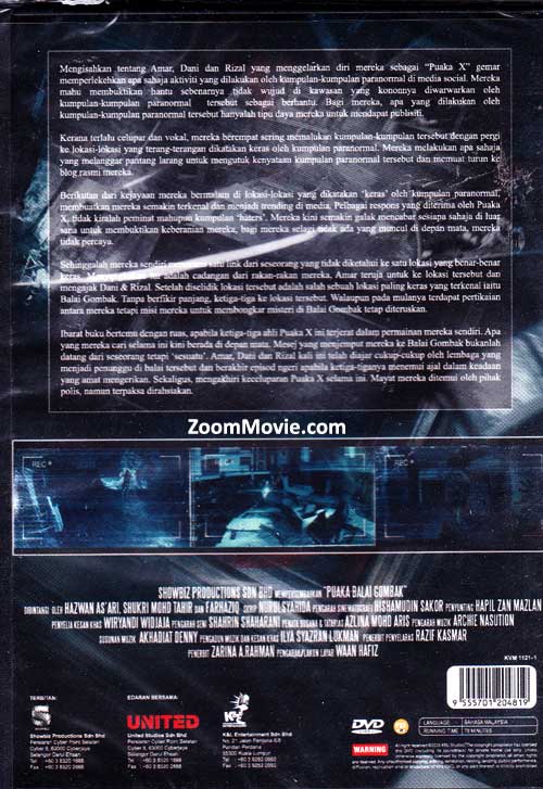 Puaka Balai Gombak image 2