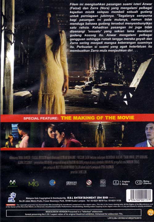 Gudang Kubur image 2