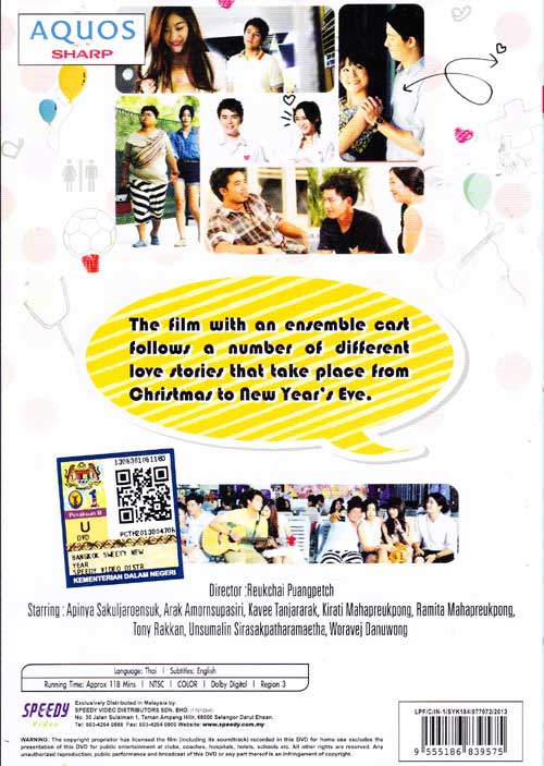 Bangkok Sweety: New Year image 2