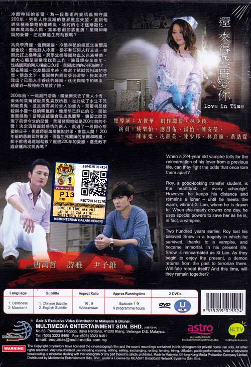 Love In Time image 2