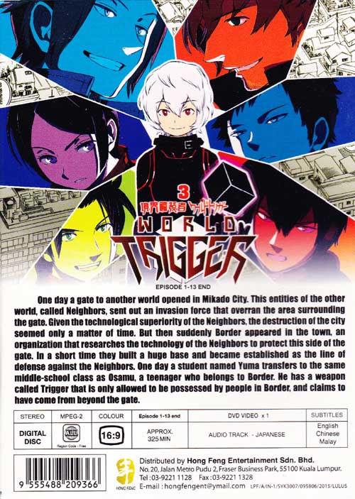 World Trigger (Box 3) image 2