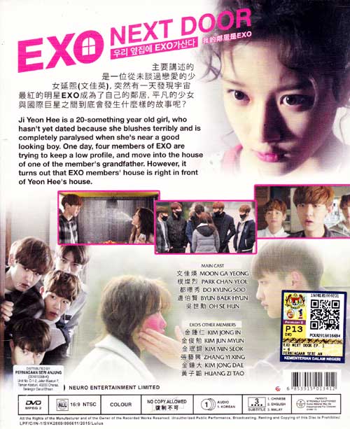 我的邻居是exo Dvd 2015 韩剧 全1 16集完整版中文字幕