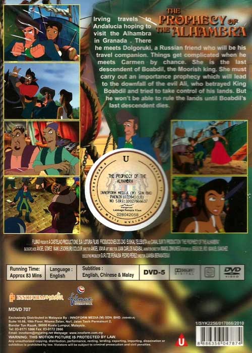 The Prophecy of the Alhambra image 2