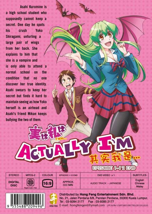 Actually I Am (DVD) (2015) Anime | Ep: 1-12 end (English Sub)