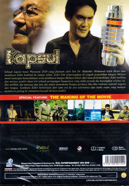 Kapsul image 2