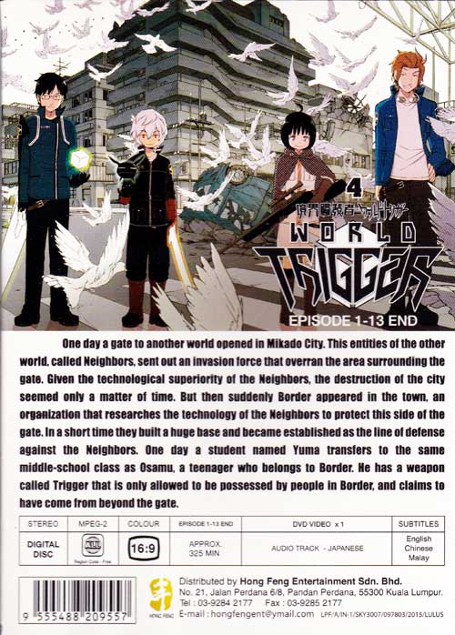 World Trigger (Box 4) image 2