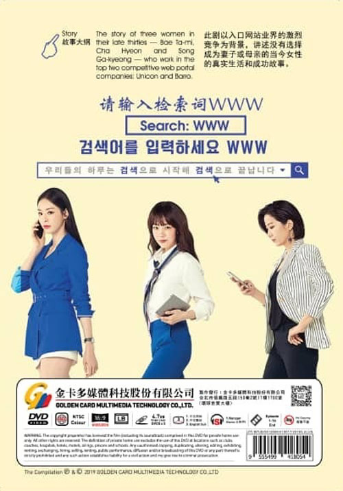 请输入搜索词：WWW image 3