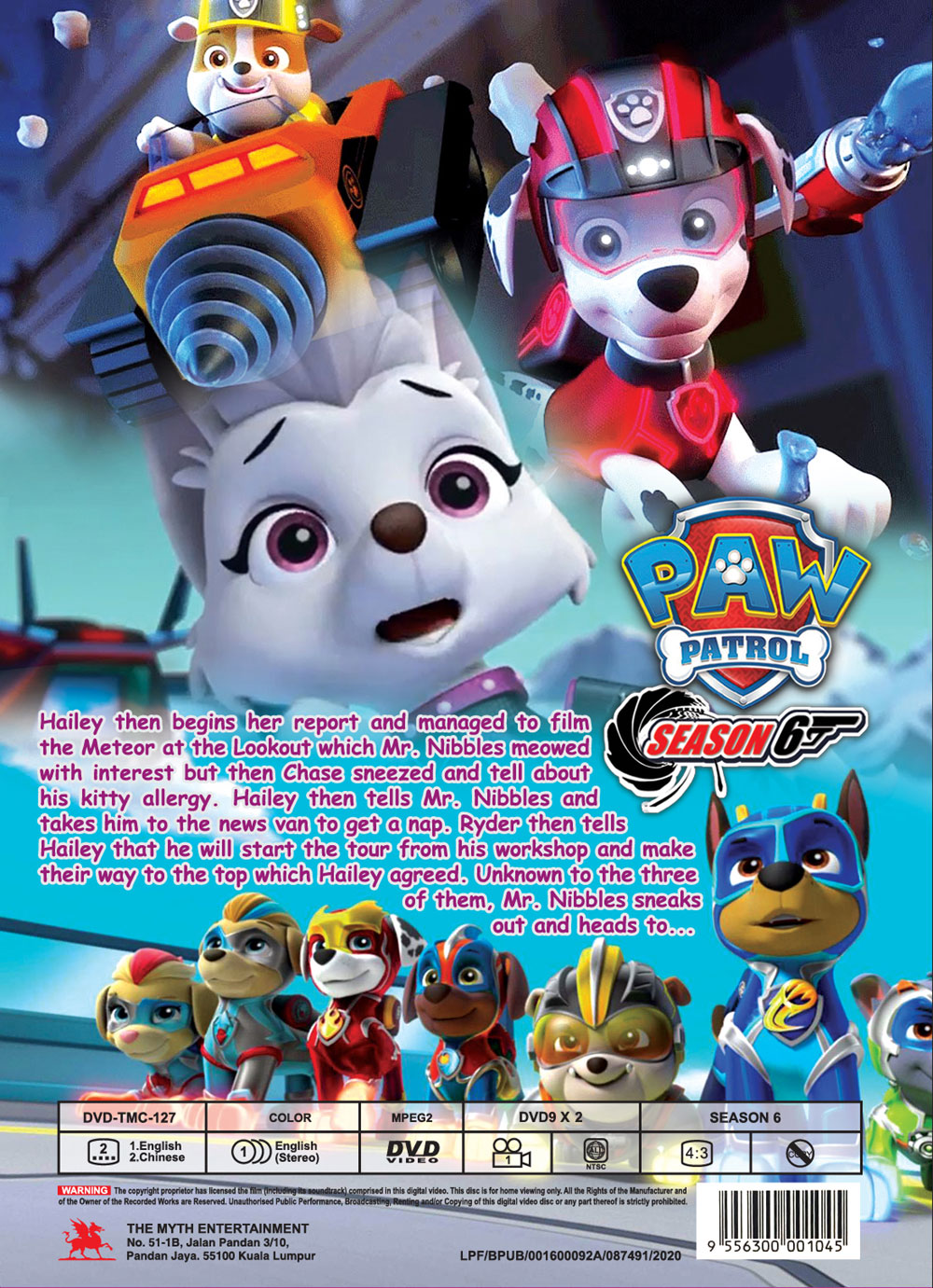 Paw Patrol Season 6 image 3