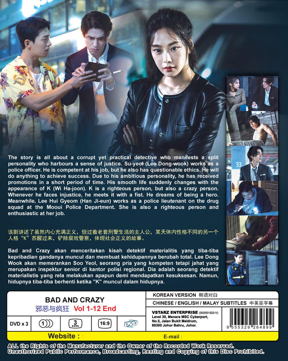 Bad and Crazy image 3