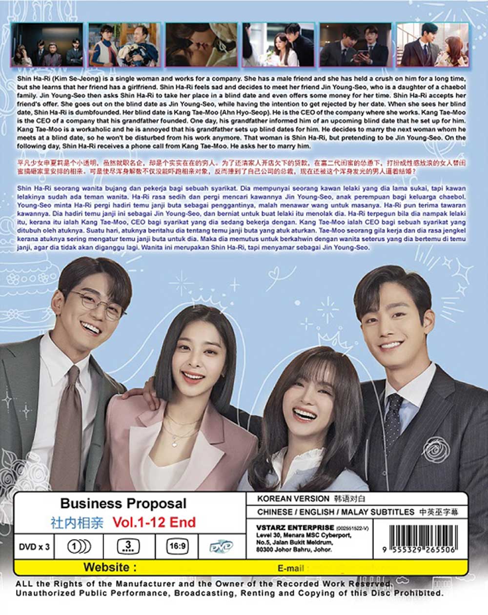 Business Proposal image 3