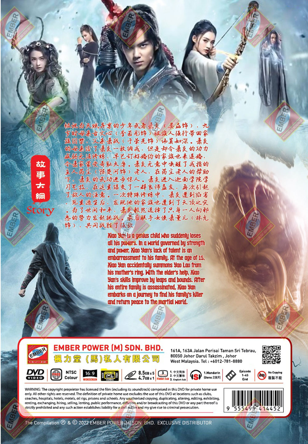 Fights Break Sphere image 3