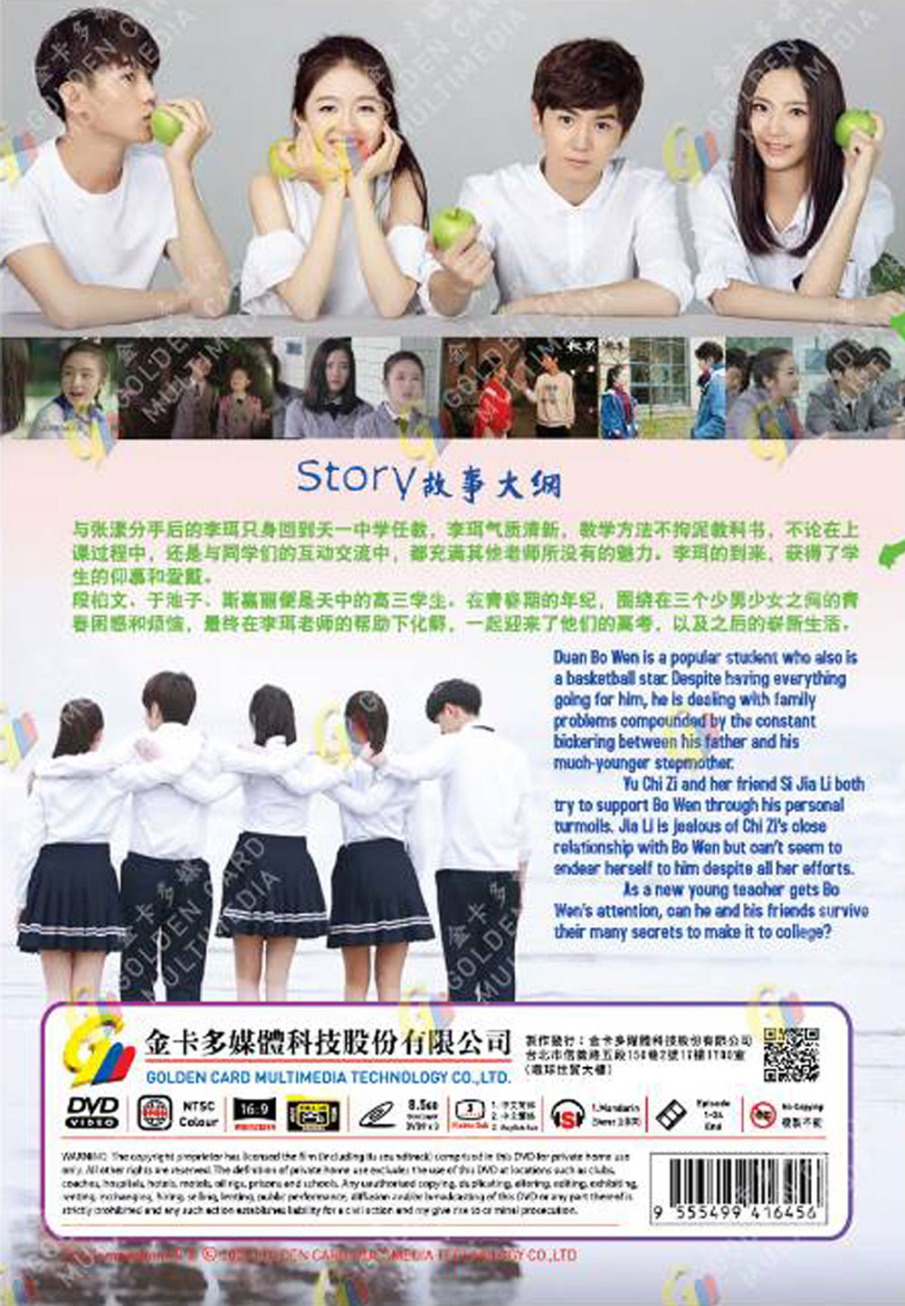 All About Secrets image 3