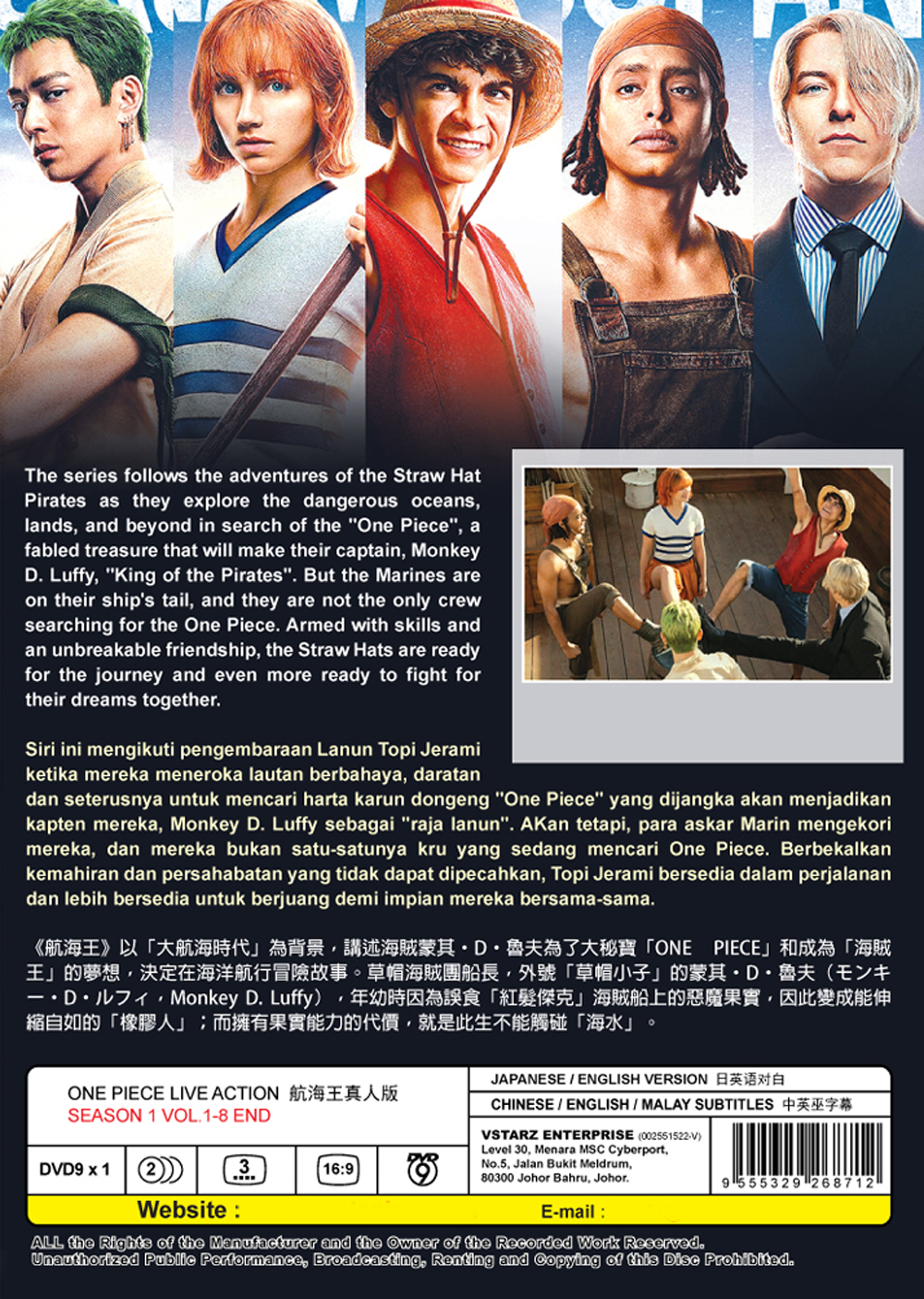 One Piece Live Action image 3