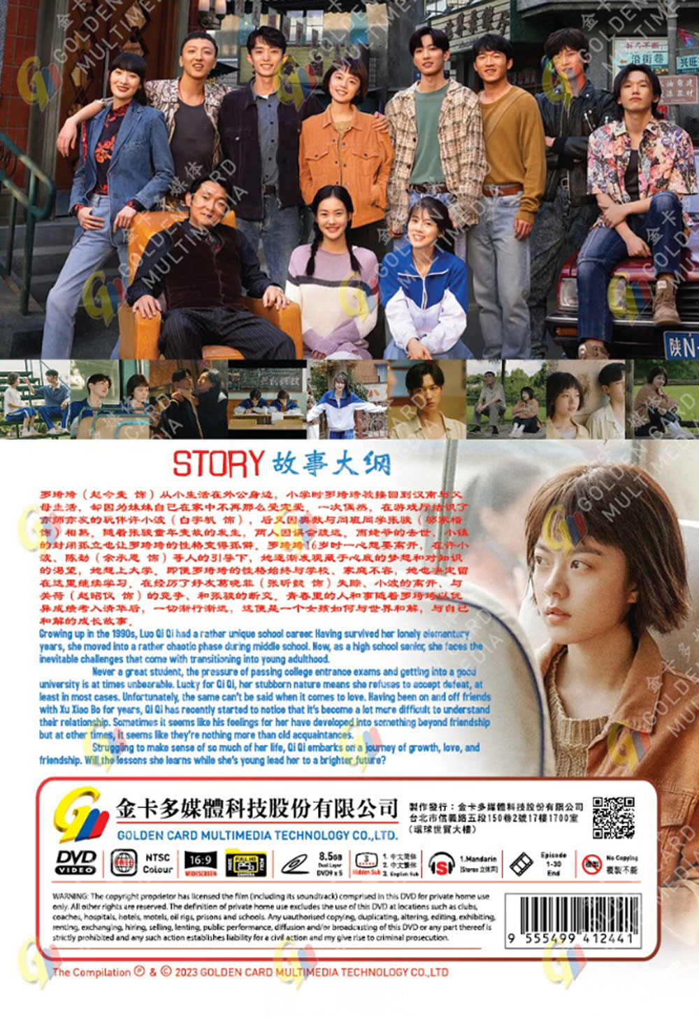 (未使用･未開封品)In Concert - Stand By Me [DVD] Amazon.co.jp: In Concert - Stand By Me [DVD] : Gilley Mickey