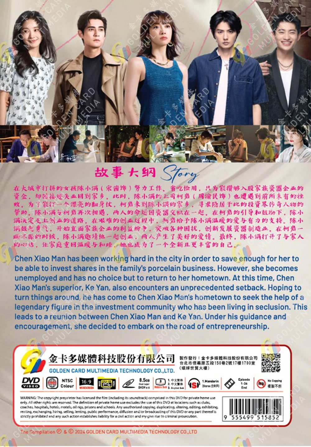 另一種藍 image 3