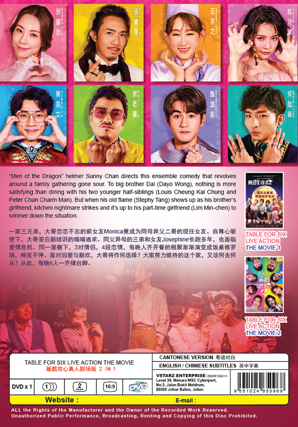 Table for Six image 3