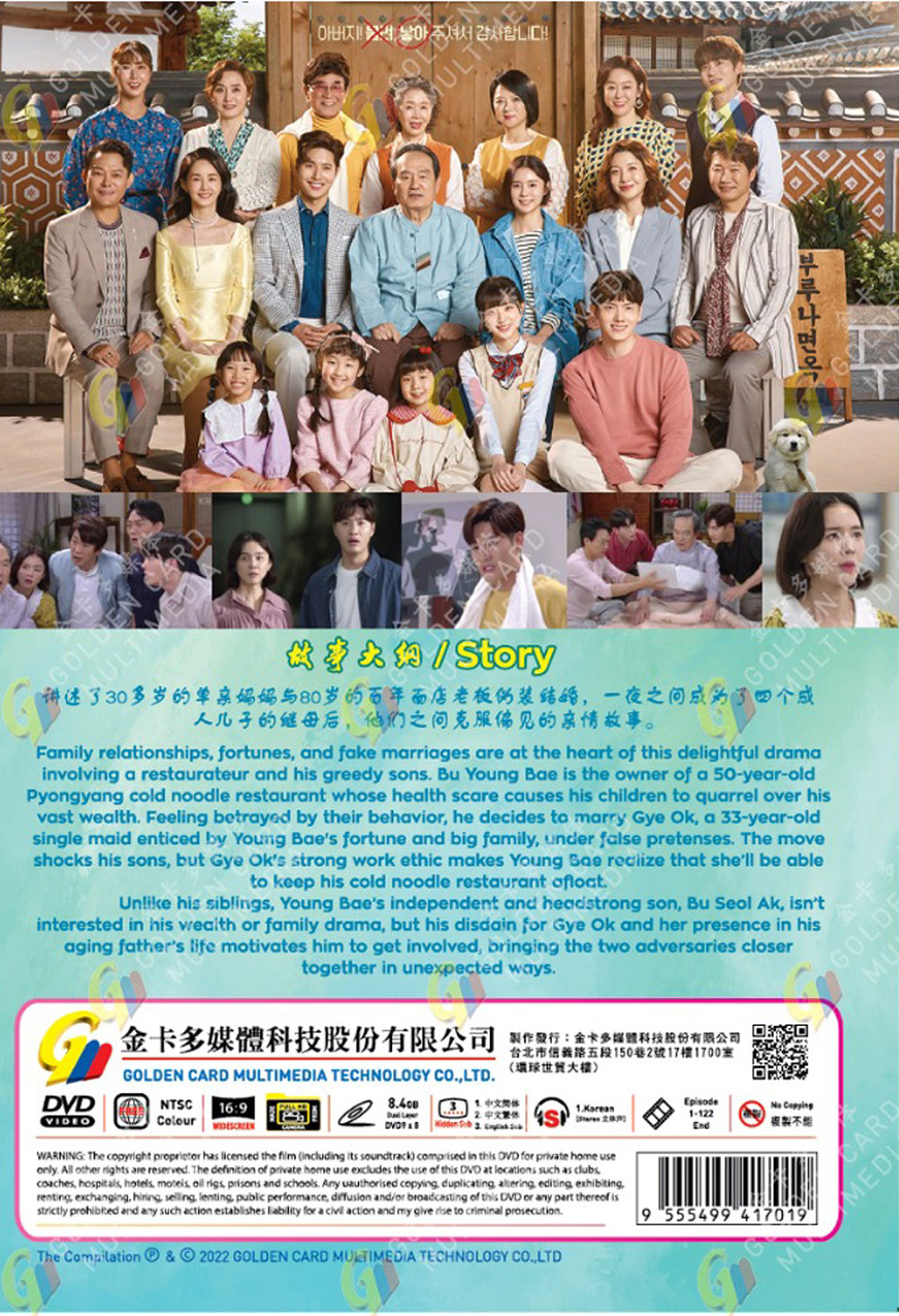 Brilliant Heritage image 3