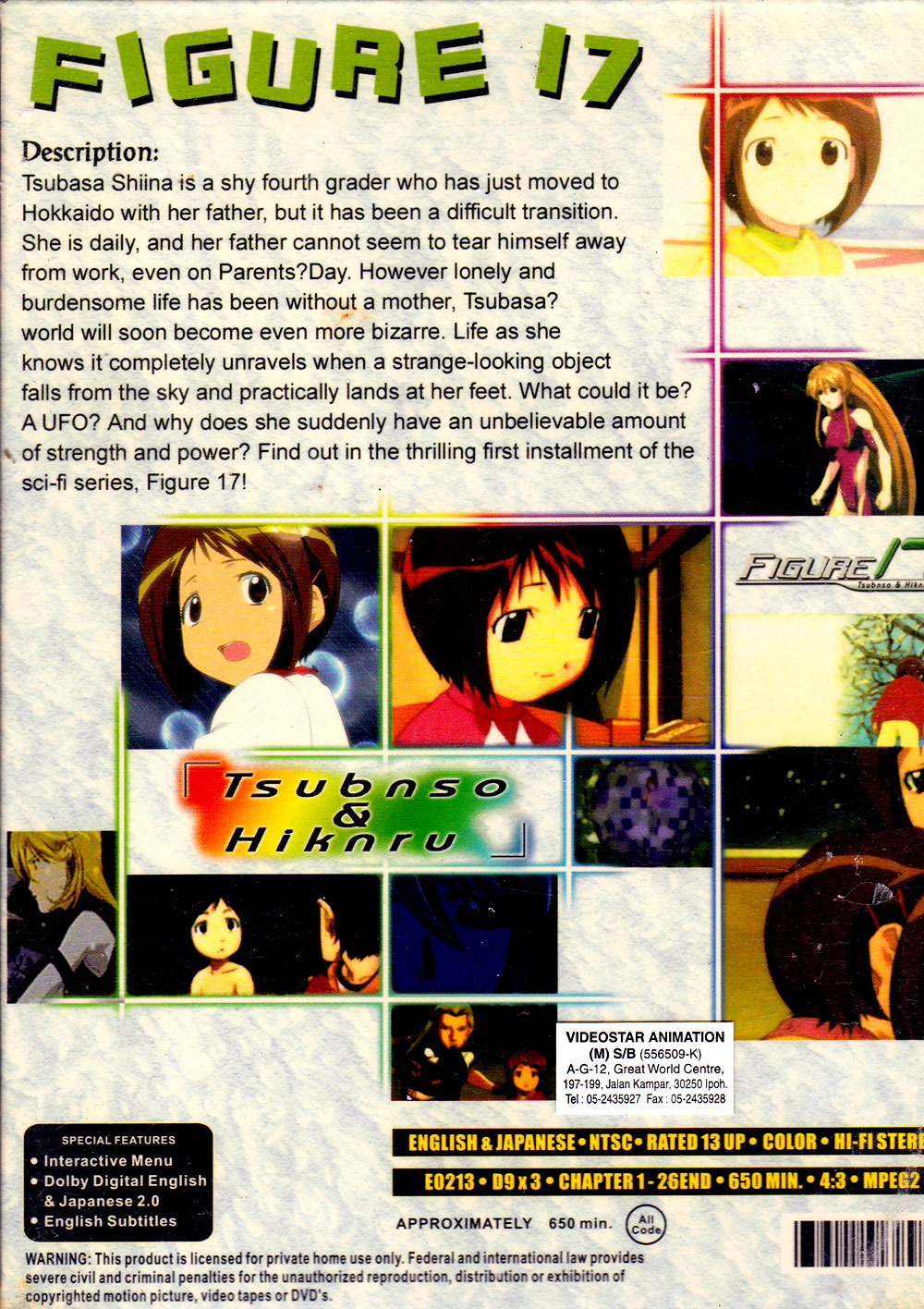 Figure 17: Tsubasa & Hikaru image 3