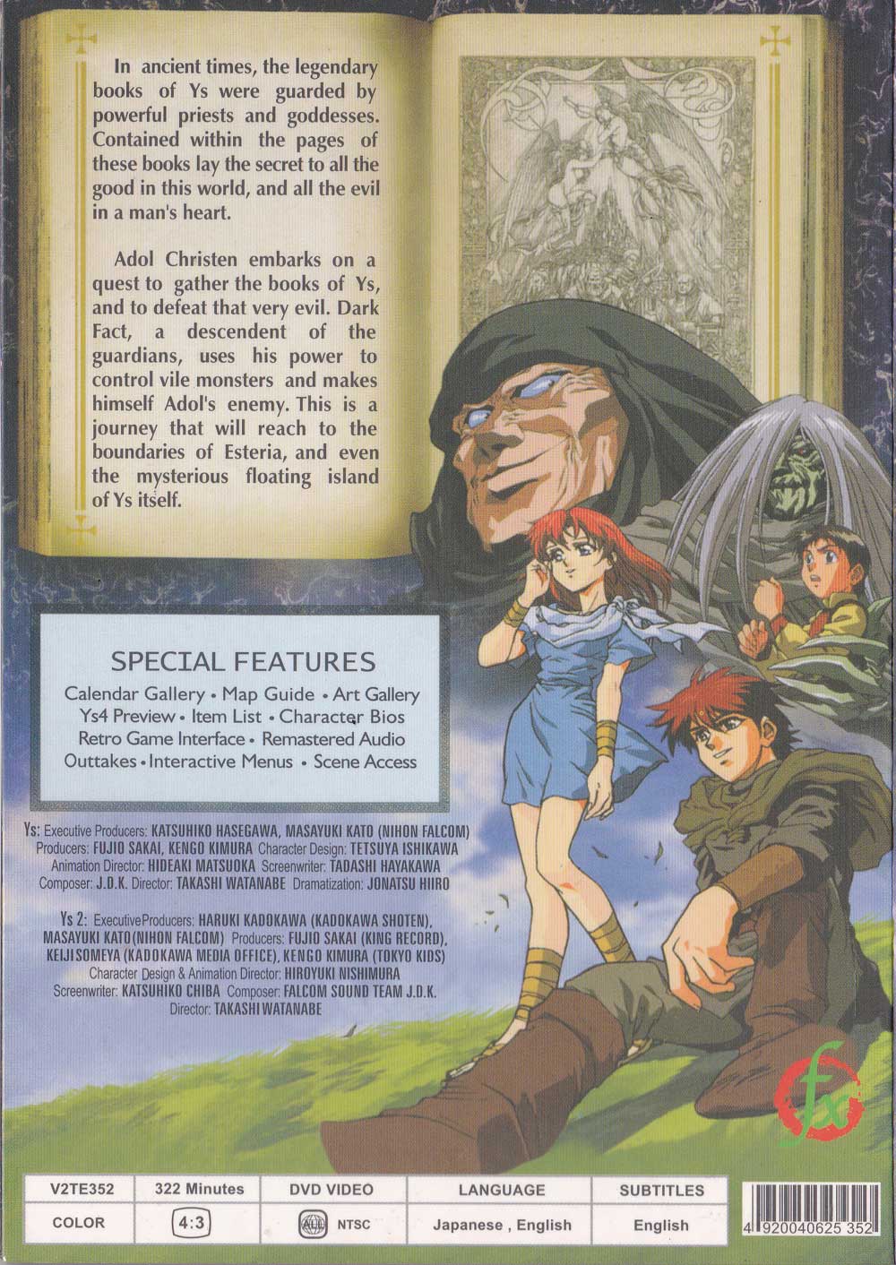 Ys: Castle in the Heavens OVA image 3