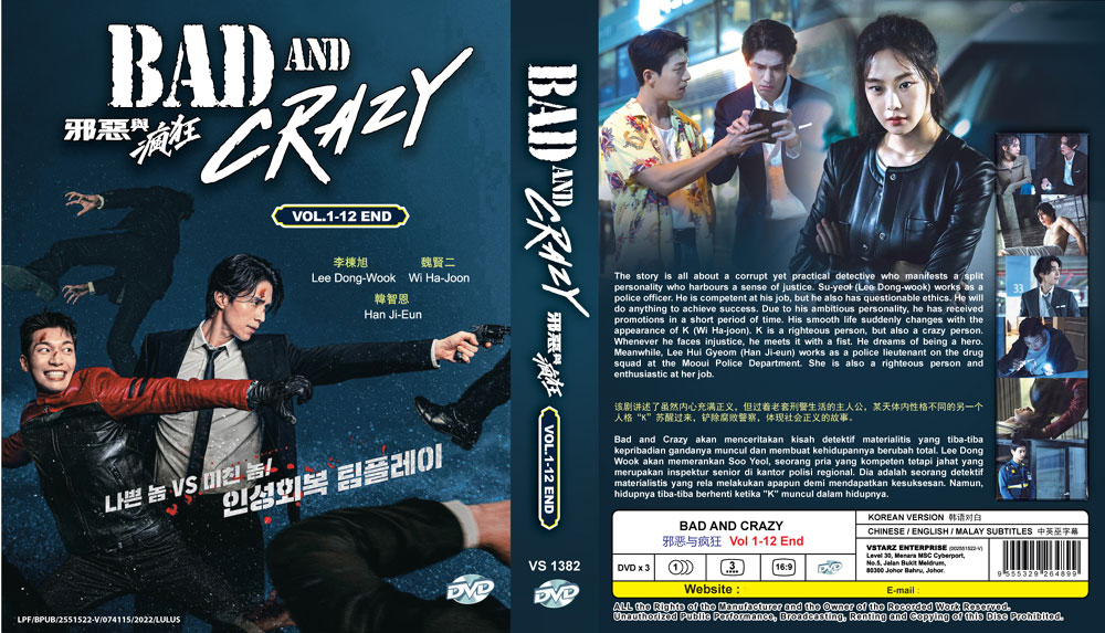 Bad and Crazy image 4