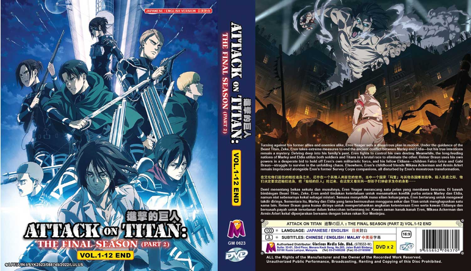 Attack on Titan Final Season (Part 2) (DVD) (2022) Anime | Ep: 1-12 end  (English Sub)